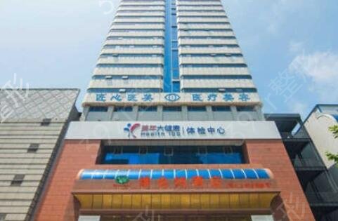 �ػʍu���^�����������Ժ����Щ