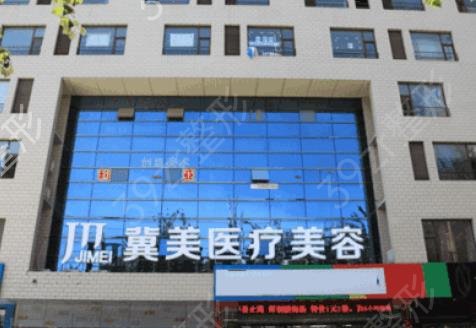石家莊割雙眼皮正規(guī)醫(yī)院排行名單分享