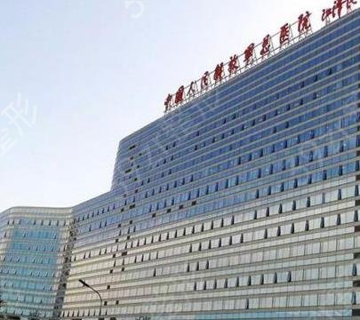 中國(guó)好的十大整形醫(yī)院名單出爐