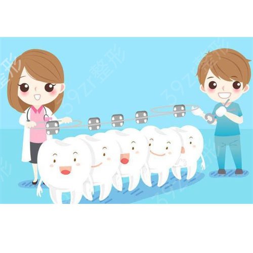 �󞳅^(q��)��ǻ�t(y��)Ժ�ǹ����t(y��)Ժ?ji��n)? /></p> <p>    ��?gu��)���һ�w�������ā����t(y��)Ժ���t(y��)���o�������坍���X������һЩ�y(c��)ԇ���o���Һܶ����I(y��)���h���������g(sh��)���O(sh��)Ӌ(j��)Ҳ�ܺ������t(y��)���o�����]�ˎ׷N���ס��Ҳ�̫���ף������Ҹ���(j��)�t(y��)���Ľ��h�x�����|(zh��)�����õ����ס�</p> <p>    �x������֮�󣬾������Xӡˢ�ĭh(hu��n)��(ji��)���t(y��)���Ƚo�����˺�(ji��n)�ε����X�C����Ȼ��׌�������������ҧ����ӡ�����V�҃ɂ�(g��)���ں��ҕ�(hu��)�������׻��t(y��)Ժ��Ȼ���܇�ؼҡ�</p> <p style=