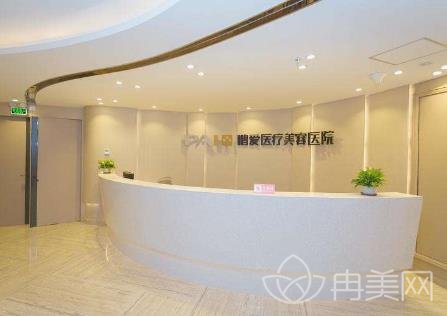 2022深圳鵬愛整形價格(價目)表_醫(yī)生介紹