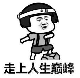 ���B���Ӱ������t(y��)Ժ�ò���