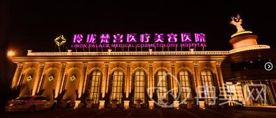 �����ᭇ��m�t(y��)�������t(y��)Ժ�r(ji��)���