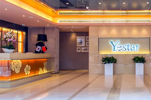 深圳藝星醫(yī)療美容醫(yī)院 深圳藝星醫(yī)療美容醫(yī)院