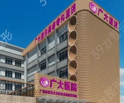 廣州吸脂做得好的醫(yī)院排名