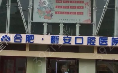 ȫ��(gu��)��ǻ���t(y��)Ժ����
