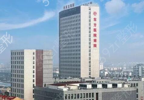 全國耳朵整形醫(yī)院排名前五