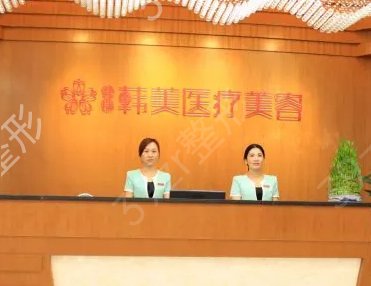 �|ݸ�󱊚gӭ�����t(y��)Ժ���ǰ��