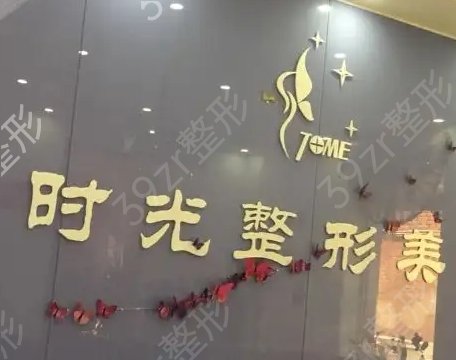 ���ȫ��Óë��Ҏ(gu��)�t(y��)Ժ����