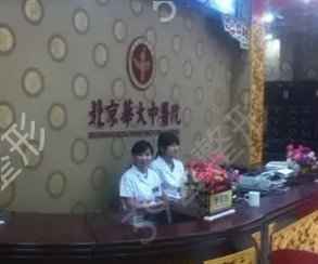 �Ї��ð̺������t(y��)Ժ����������