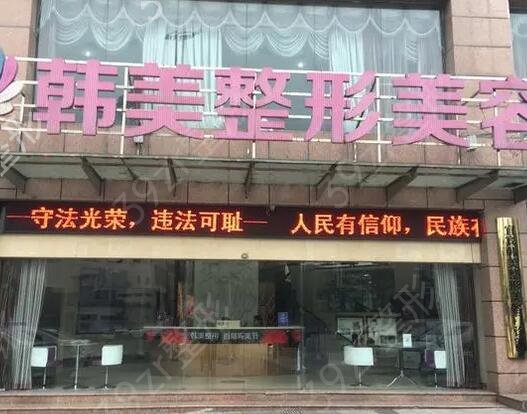 ���������t(y��)Ժ���а�ǰ��