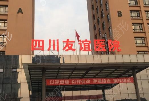 �Ĵ�ʡ֬������t(y��)Ժ������top8���αP�c
