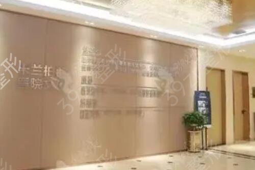 西安磨骨醫(yī)院排行榜前五