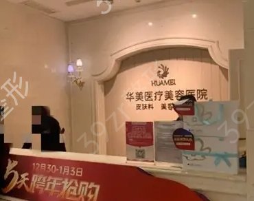 �V���õ������t(y��)Ժ���ļ�