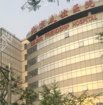 北京哪家醫(yī)院祛斑好