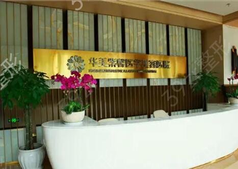 貴州省隆鼻整形醫(yī)院排名榜
