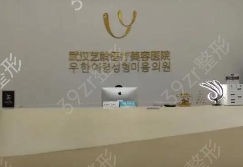 貴州省隆鼻整形醫(yī)院排名榜