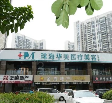 �麣�õ������t(y��)Ժ����