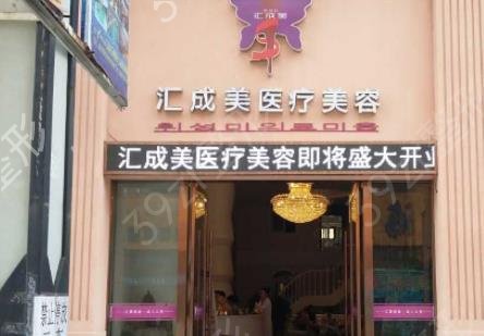 周口私密整形醫(yī)院前六較新排名_2022愛美人士必看榜單