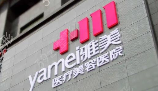 周口私密整形醫(yī)院前六較新排名_2022愛美人士必看榜單
