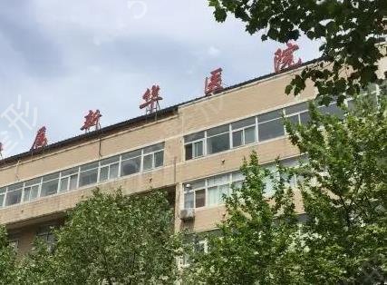 ���B�����t(y��)Ժ���ο������