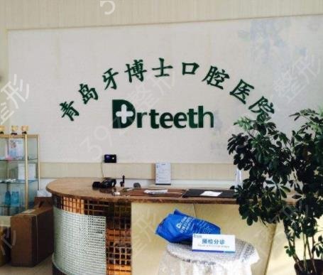 ���u���X�C���t(y��)Ժ�����������Y(ji��)�����t