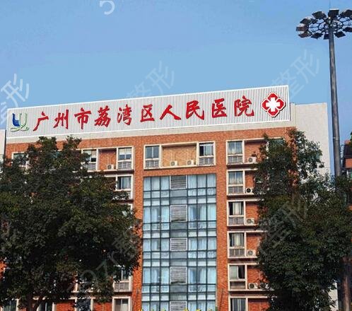 2022�V��ֲ�l(f��)���J(r��n)*�õ��t(y��)Ժ���а�ǰ�ˏ�(qi��ng)���i