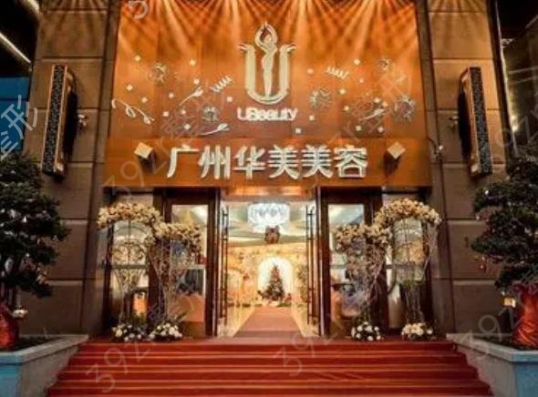 �V���镞�����t(y��)Ժ����ǰʮλ����