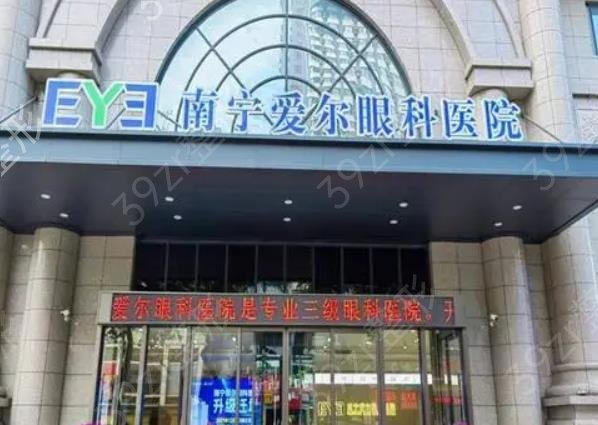 �ό���ҕ�C�����g(sh��)�t(y��)Ժ����ǰ��������