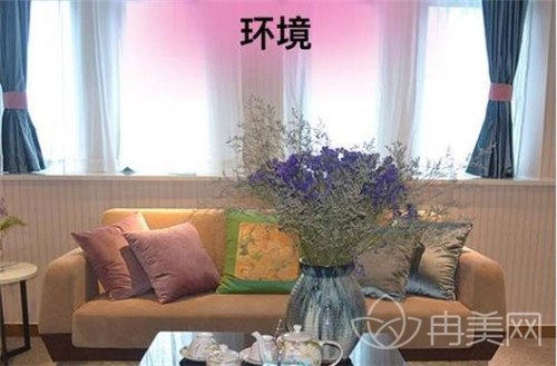 合肥臺美麗格醫(yī)療美容門診部價格表全新上線驚喜連連