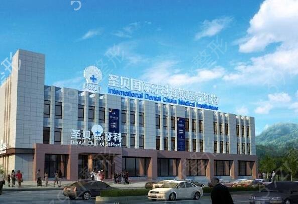 北京私立口腔醫(yī)院排名