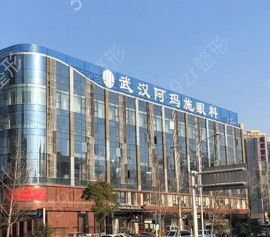 武漢近視矯正醫(yī)院排名前五的