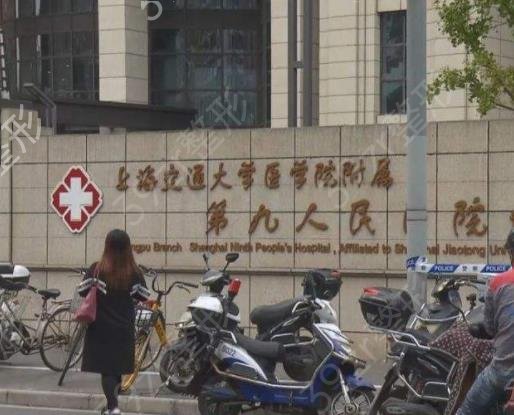 2022上海耳朵整形醫(yī)院排名榜六強權威盤點