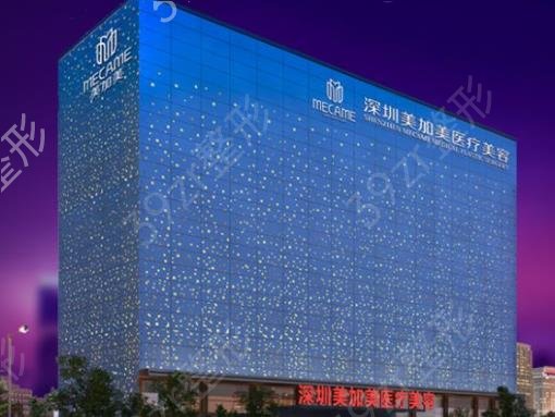 深圳整形美容醫(yī)院排行榜前六強(qiáng)出爐