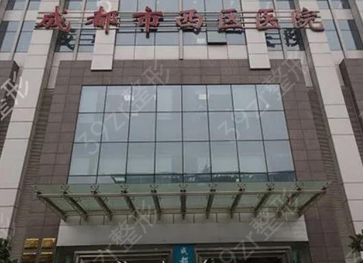 �Ĵ�ʡ�����t(y��)Ժ����ǰ�幫��