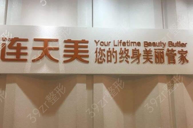 ȫ���̺��ޏ�(f��)��Ҏ(gu��)�����t(y��)Ժ����Щ��
