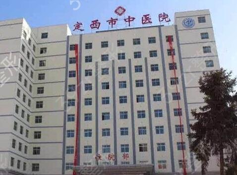 甘肅省雙眼皮整形醫(yī)院排名榜(公立)前五強(qiáng)實(shí)力盤(pán)點(diǎn)