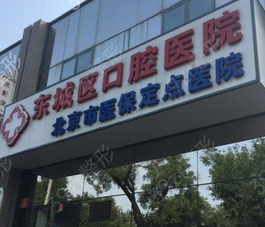 ����ʮ�ѿ�ǻ�t(y��)Ժ������