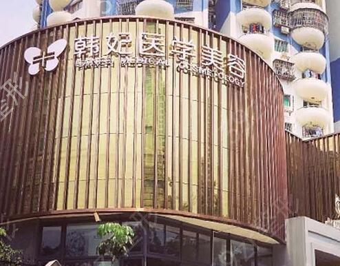 2022�麣�����t(y��)Ժ���Ď׼�