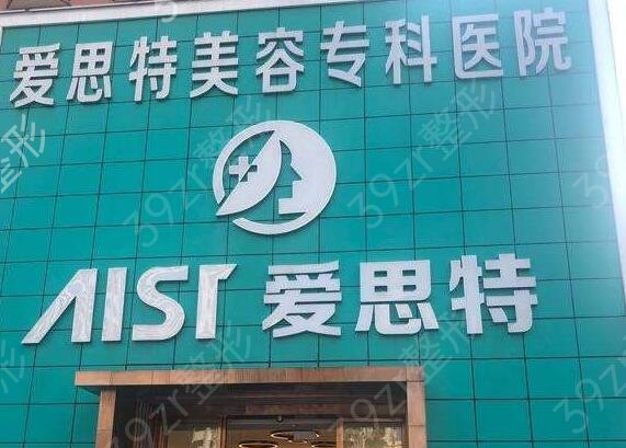 2022�麣�����t(y��)Ժ���Ď׼�