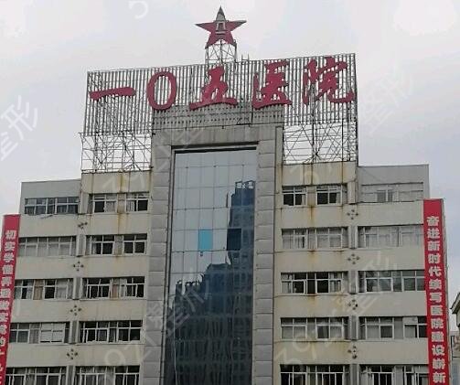2022合肥整形醫(yī)院前十排名榜名單介紹
