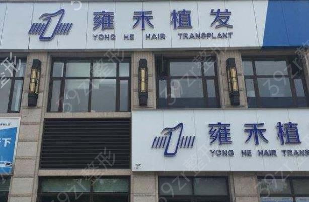 �Ϻ�ֲ�l(f��)�C������ǰ10����ȫ�³��t