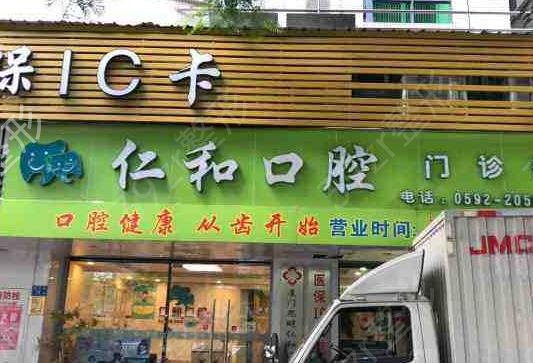 ������X�C���t(y��)Ժ���а�ǰ�������c�u