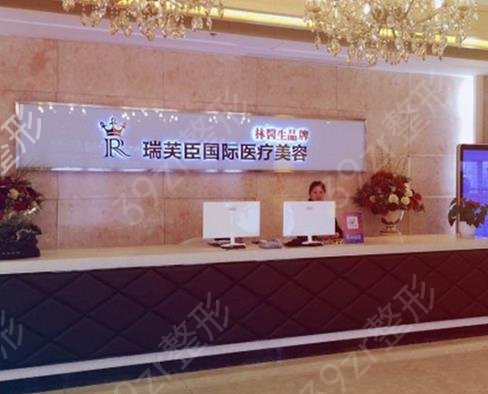 惠州手術(shù)切痣哪里好