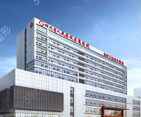 2022成都整形醫(yī)院排名前十強測評