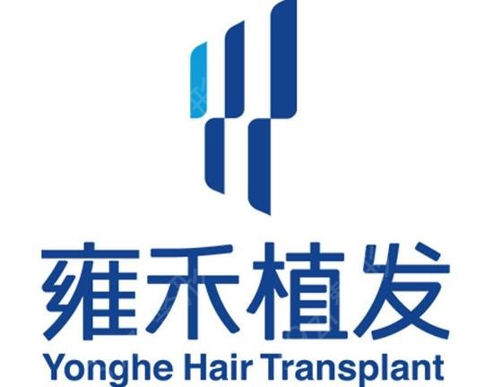 2022-2022�Ϸ�ֲ�l(f��)�t(y��)Ժ����ǰʮ����