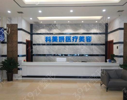 2022-2022������Ҏ(gu��)ֲ�l(f��)�t(y��)Ժ����ǰ�Ŀڱ����]_�z����o�������