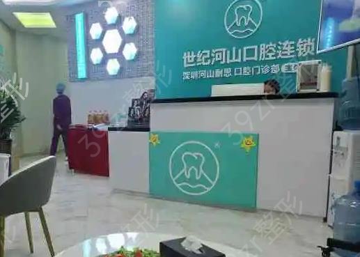 ȫ����ǻ�t(y��)Ժ�����ļҺ�