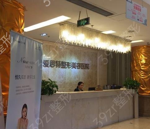 �麣�����t(y��)Ժ����ǰʮ��ȿ��Y(ji��)