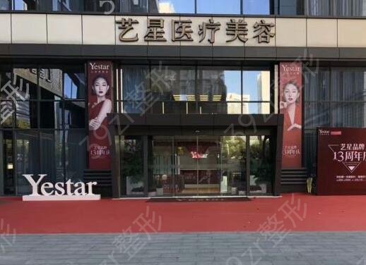 南京磨骨整形醫(yī)院排行榜前十2022新版名單公布